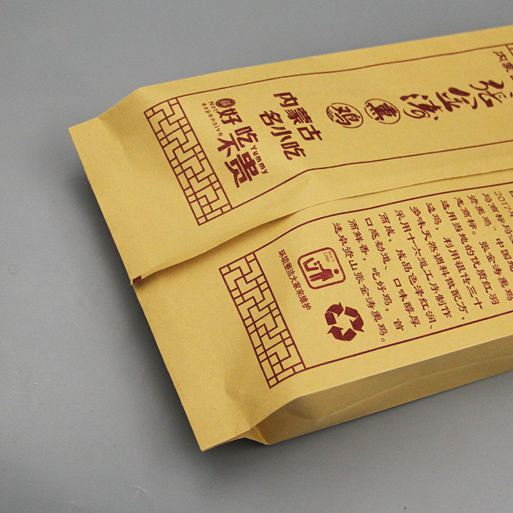 即食熏雞牛皮紙袋