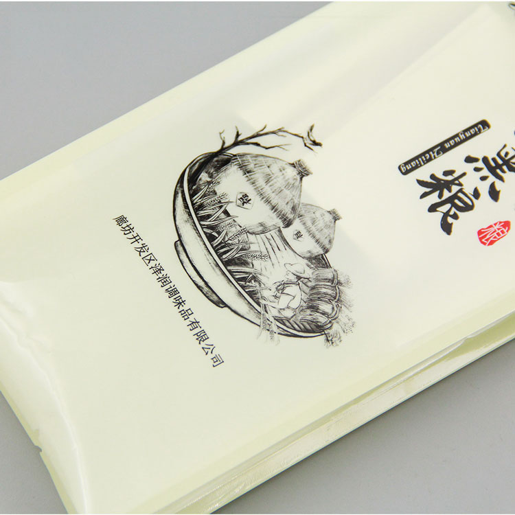 黑糧包裝袋