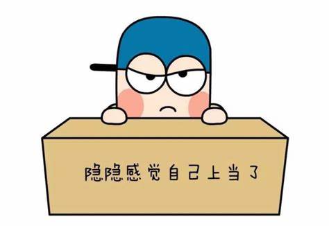 “智商稅”背后的邏輯：消費者為何為不必要的產品買單？