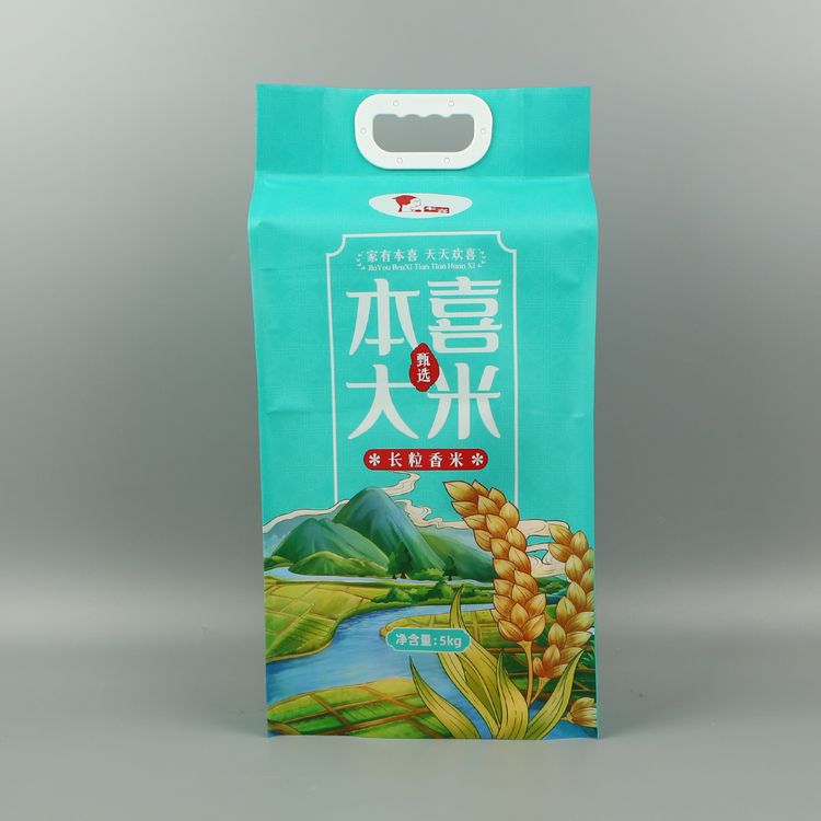 同樣是大米，為什么別人賣的更好？