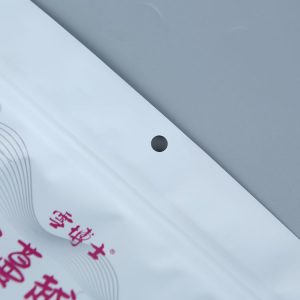 包裝人必看：塑料拉鏈袋總起皺？三招教你如何避坑