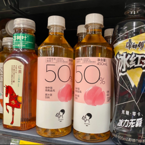 新規(guī)落地！食品包裝必須標(biāo)注的“健康紅線”是什么？