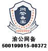 wa50019901500372.gif